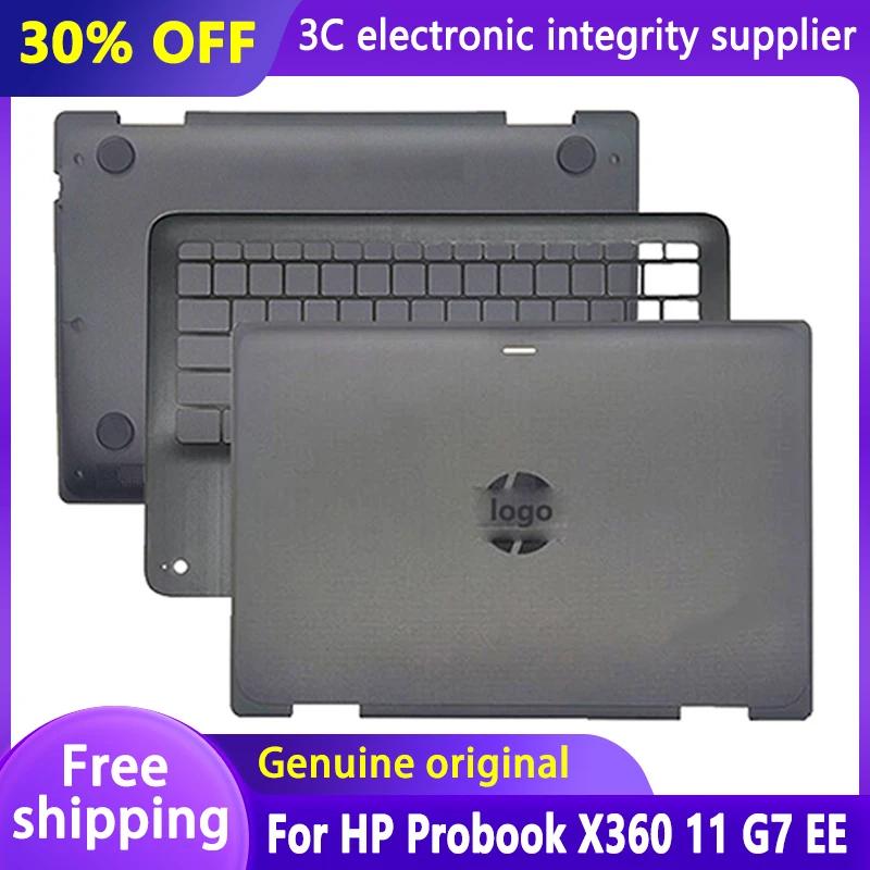 HP Probook X360 11 G7 EE LCD ĸ Ŀ, ʷƮ ϴ ̽,  Ѳ,  ϴ Ͽ¡,  M48760-001, ǰ